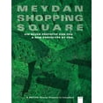 thumbnail image 3 of Meydan Shopping Square: A New Prototype by Foa: A Metro Group Project in Istanbul (Paperback), 3 of 3