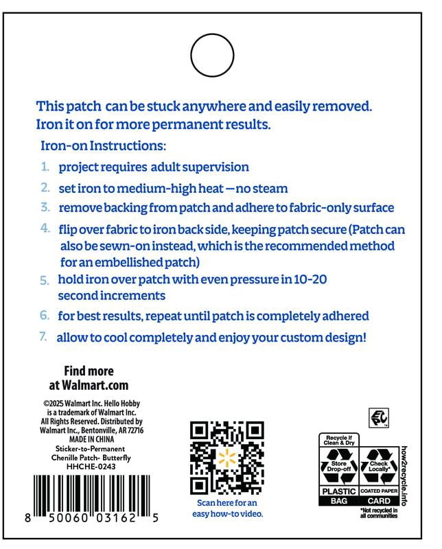Hello Hobby Butterfly Patch