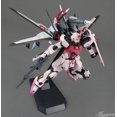 thumbnail image 2 of BANDAI - MG 1/100 STRIKE ROUGE + OOTORI Ver., 2 of 4