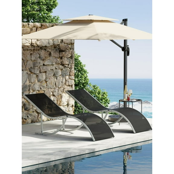 Emorefun Pool Lounge Chairs Set of 2, Aluminum Outdoor Lounge Chairs for Poolside, Garden, Beach, Camping, Black