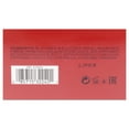 thumbnail image 6 of Guess Seductive Red by Guess for Women - 2.5 oz EDT Spray, 6 of 6