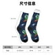 thumbnail image 3 of Balery Dinosaur Astronaut Space Surfing Calcetas Largas con Estampado para Hombre y Mujer – Suaves y Transpirables, Talla Única (US 5-11), 3 of 6