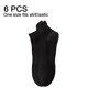 thumbnail image 2 of 6 pares de calcetines tobilleros para hombres y mujeres calcetines de primavera verano calcetines casuales de color sólido Adepaton BST3004625-3, 2 of 5