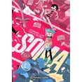 thumbnail image 1 of Planeta Manga: Soma Blanco, 1 of 2