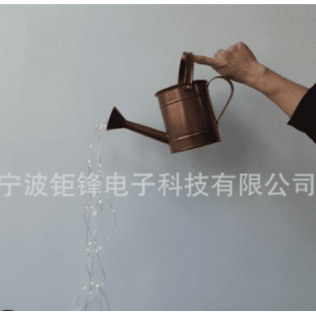 

Luckinbaby Garden Shower Light with Bracket Waterfall Shape Decoration
