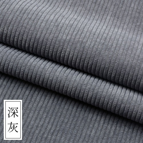 Namzi Solid Corduroy Fabric 1 Yard DIY Sewing Craft Fabric for Coat Shirt Dress, Upholstery Corduroy for Sofa Cushion Home Decor,Dark Grey