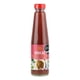thumbnail image 1 of Salsa de Ajo y Chile UNKAI 250ml, 1 of 1