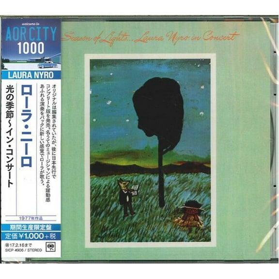 Laura Nyro - Season Of Lights - Music & Performance - CD