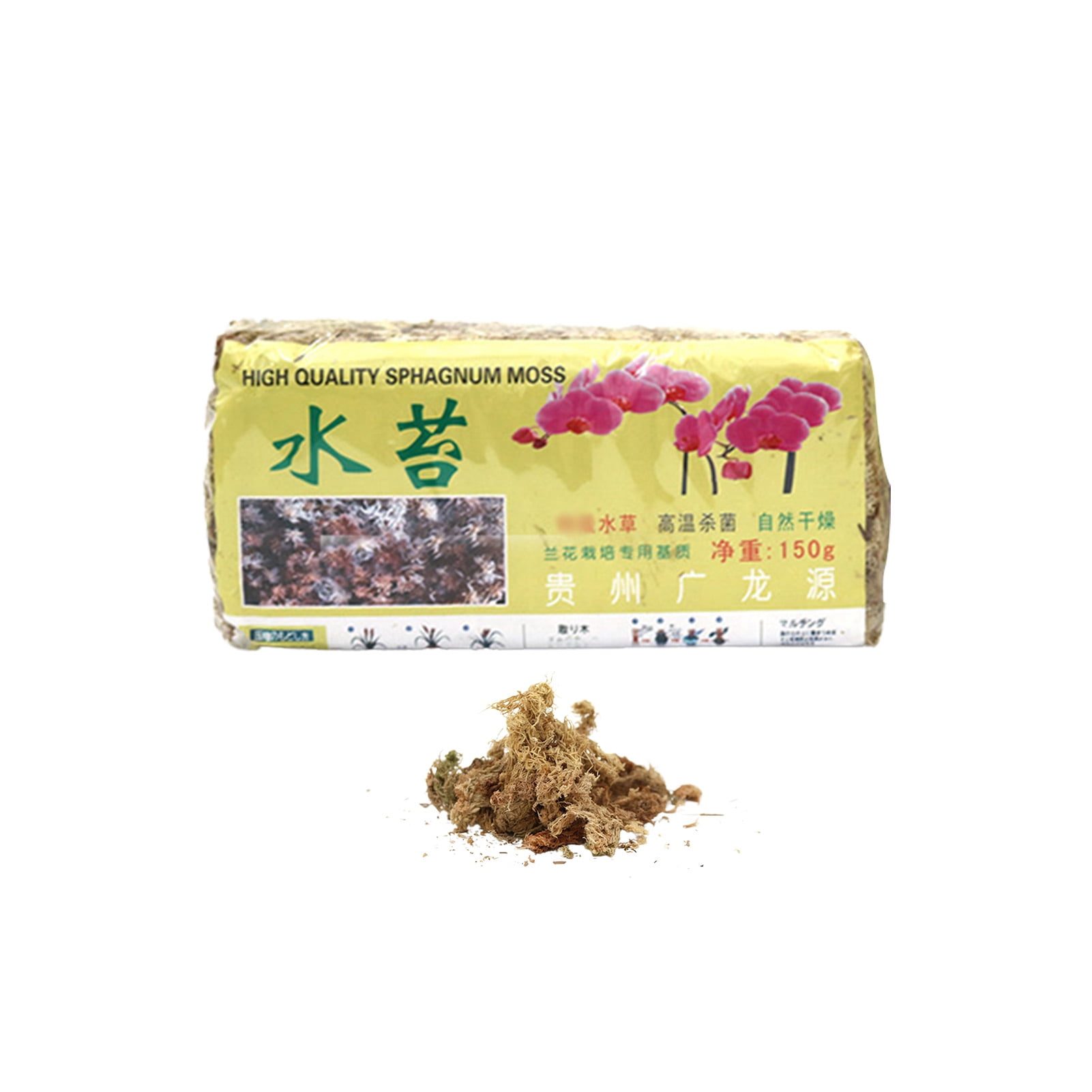 Buy ibaste Dried Moss For Potted Plants Dried Sphagnum Moss