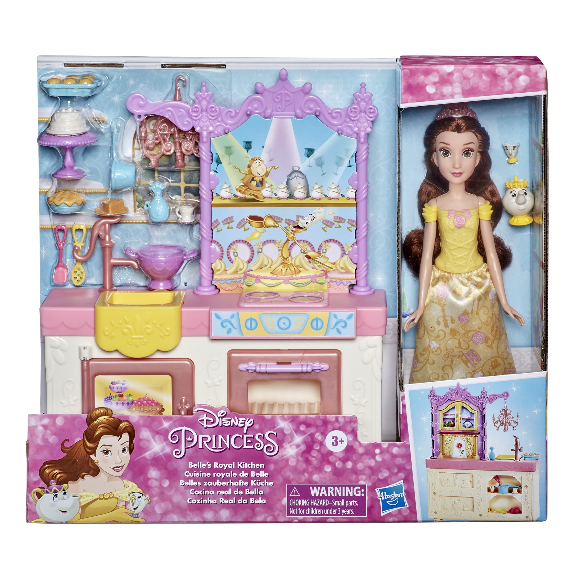 belle kitchen set
