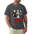 thumbnail image 1 of Ningen Isu-Camiseta japsa de heavy metal camiseta de secado rápido camisetas para niños camisetas para hombre, 1 of 6