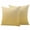 Yellow, variant on Beige Brown Ombre Outdoor Pillow Covers 20x12 Set of 2,Waterproof Patio Throw Pillowcase Protectors,Modern Abstract Art Gradient Aesthetics Lumbar Decorative Pillow Shams Cushion Covers for Bed Couch