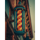 thumbnail image 1 of Qisvanset New York Street Taxi Canvas Print 12x16 Inch Cafe Decor, 1 of 8