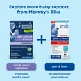 thumbnail image 6 of Mommy’s Bliss Organic Baby Cough Syrup 1.67 fl oz with Mucus and Immunity Support, 6 of 8