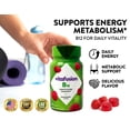 thumbnail image 4 of (5 pack) Vitafusion B12 Gummy Vitamins, Delicious Raspberry Flavor, 60ct (30 Day Supply), 4 of 11