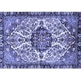 thumbnail image 1 of Ahgly Company Indoor Rectangle Persian Blue Traditional Area Rugs, 2' x 3', 1 of 4