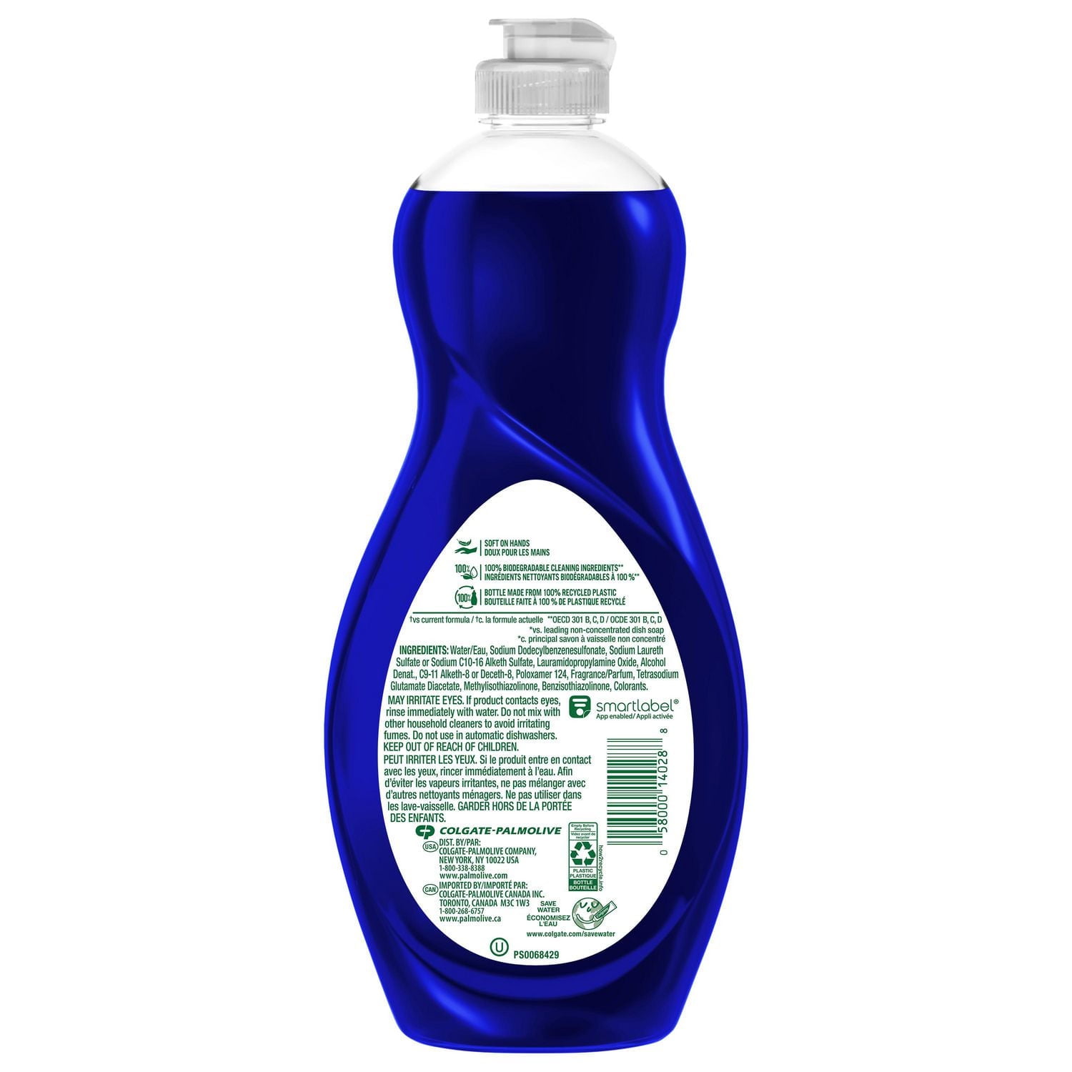 Palmolive Ultra Oxy Savon à Vaisselle Liquide, Dégraissant Puissant Bouteille de 591 ml