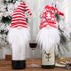 thumbnail image 4 of Navidad sombrero decorativo de punto bosque viejo conjunto de vino muñeco sin rostro tapa de botella de vino decoración de Año Nuevo 2024, 4 of 4