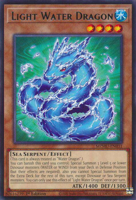 Yu-Gi-Oh!, Magnificent Mavens Display, 1st Edition, Sealed Booster