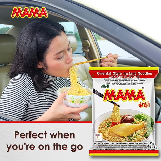 MAMA Chicken Flavor Noodles 1.94oz - 30 Pack for Breakroom