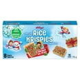 thumbnail image 1 of RKT SPRNKLS BARS 8 bars, 1 of 1
