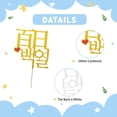 thumbnail image 2 of Decoración para tartas JIAYINGQI con purpurina dorada Baek-il coreana para 100 días, 2 of 6