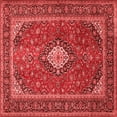 thumbnail image 1 of Ahgly Company Indoor Square Medallion Red Traditional Area Rugs, 3' Square, 1 of 4