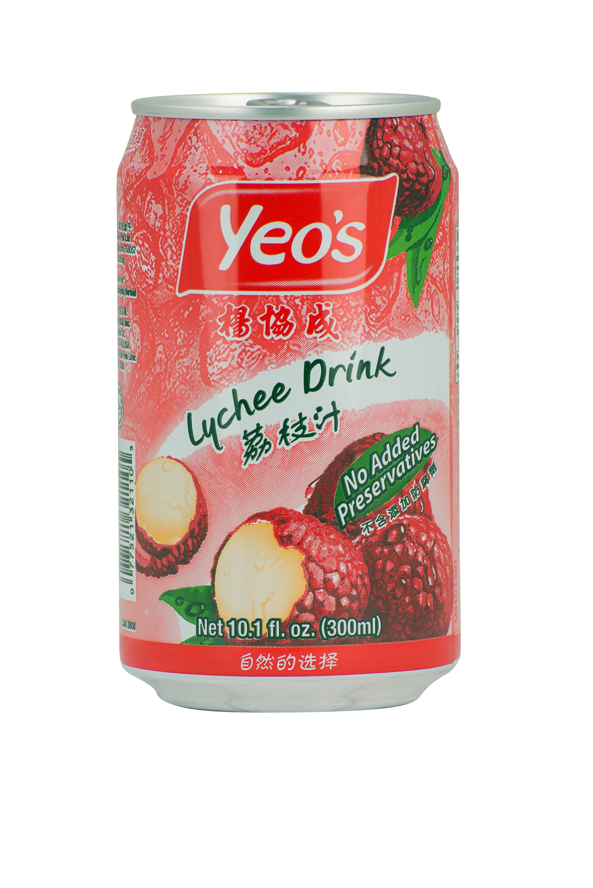 YEO’S Lychee Drink [Can] (24/10.1FZ)