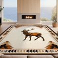 thumbnail image 2 of Design&I 3'x5' Washable Accent Rug Pet Friendly & Non-Slip Built-In Grip Hunting Print Tracks Motif Woodland Antler Border Antlers Camo for Bedroom, Walk-in Closet, 2 of 7