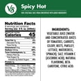 thumbnail image 4 of V8 Spicy Hot 100% Vegetable Juice, 64 fl oz Bottle, 4 of 14
