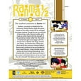 thumbnail image 2 of Ranma 1/2 - TV Series Set 5 BD Standard Edition [Blu-Ray], 2 of 2