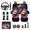 American Eagle Flag Pattern, variant on 14 PCS Auto Seat Cover Full Set, with Steering Wheel Cover Car Cup Holder Mat Car Armrest Cover Cushion Suitable for SUV, Skull Floral Print