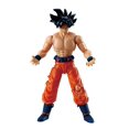 thumbnail image 1 of Dragon Ball 36278 Figura de acción Goku Ultra Instinto, 1 of 5