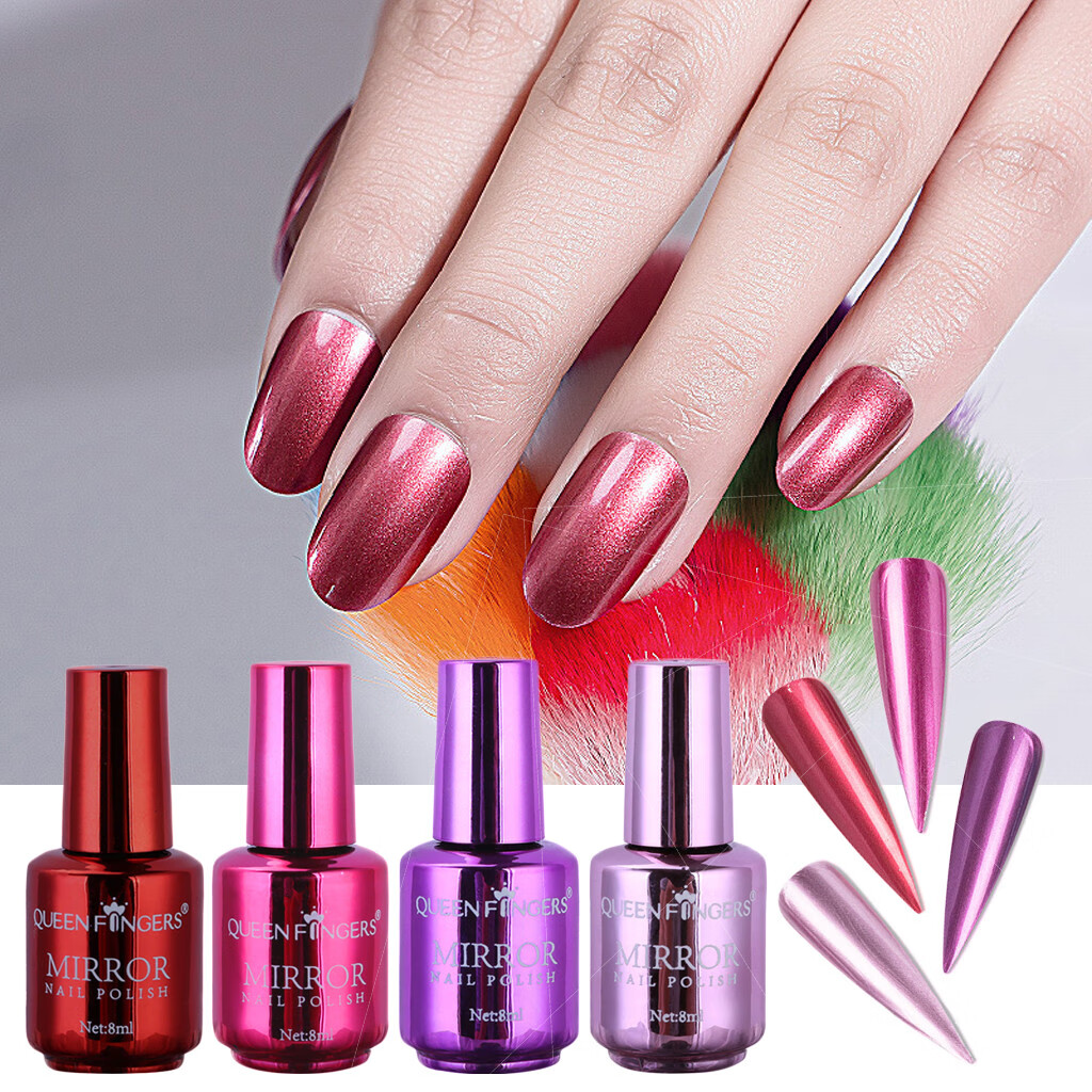 4 Pcs 8Ml Plating Metallic Nail Polish Set Magic SemiMirror Effect