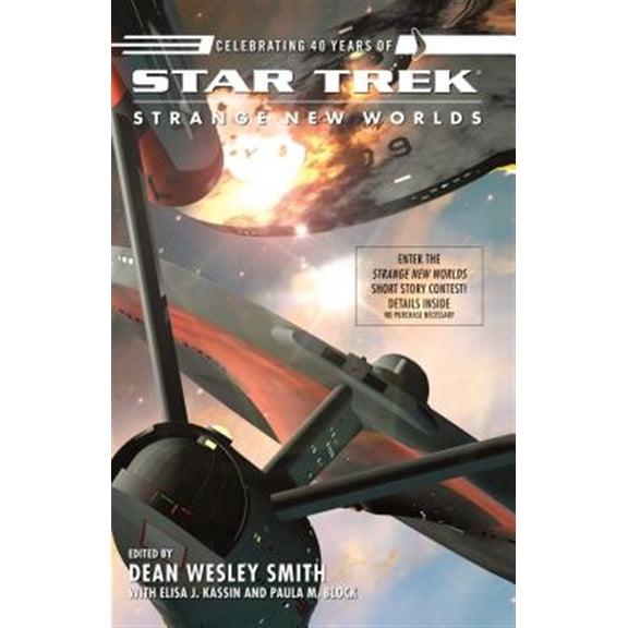 Pre-Owned Star Trek: Star Trek: Strange New Worlds IX (Paperback)