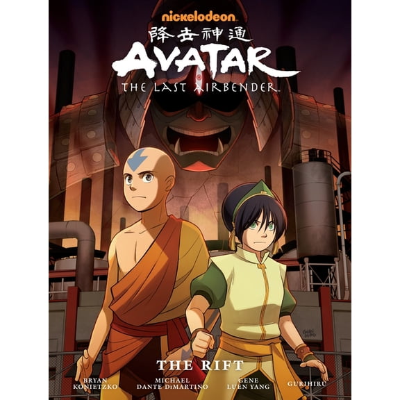Avatar: The Last Airbender Avatar: The Last Airbender - The Rift Library Edition, (Hardcover)