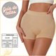 thumbnail image 5 of Pack 2 Boxers Mujer Calzón Faja Levanta Pompa Blumer Chores Vendido por LOLE co., 5 of 5