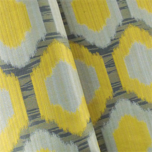 Gray/Yellow Ikat Jacquard Home Decorating Fabric, Fabric By