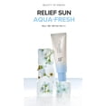 thumbnail image 2 of Beauty of Joseon Relief Sun Aqua Fresh Sunscreen *NEW Formula* SPF50, PA++++, 2 of 4