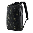 thumbnail image 1 of Mochila Ejecutiva Premium Topline Camuflaje, 1 of 7