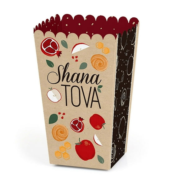Big Dot of Happiness Rosh Hashanah - New Year Favor Popcorn Treat Boxes - Set of 12