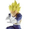 thumbnail image 3 of BanPresto - Dragon Ball Super Chosenshiretsuden Super Saiyan Vegeta Figure, Banpresto, Gifts, 3 of 5
