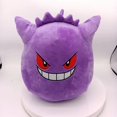 thumbnail image 1 of Muñecos De Peluche De Pokemon Gengar Anime De Dibujos Animados Juguetes De Animales Para Niños Gao Jinjia unisex, 1 of 2