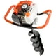 thumbnail image 3 of Motoperforadora Ahoyadora 3 Brocas 49cc 2.4hp 6500rpm Gutstark Home, 3 of 11