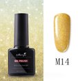 thumbnail image 1 of Gel de uñas HUOGUO DIY, 8 ml, UV, LED, color puro, con botella de plástico, 1 of 2