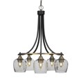 thumbnail image 1 of Paramount 5 Light Chandelier In Matte Black & Brass Finish With 6" Smoke Bubble Glass, 1 of 1