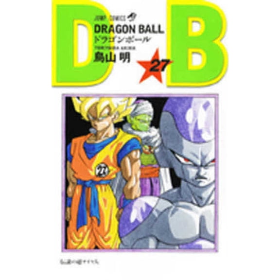 Dragon Ball 27, (Paperback)