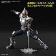thumbnail image 3 of BANDAI SPIRITS Figure Rise Standard Kamen Rider Blade Pre-Colored Plastic Model, 3 of 5