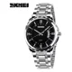 thumbnail image 1 of Reloj De Pulsera Análogico Para Hombre Skmei 9069 Color de la correa Plateado Color del bisel Negro Color del fondo Negro, 1 of 4