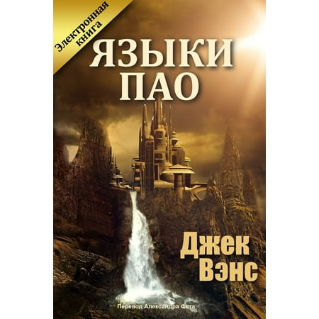 download The